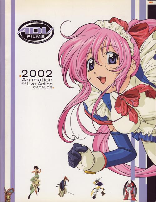 Anime Archive Vol 3 & Mega Manga Vol 3 : Capital City Distribution