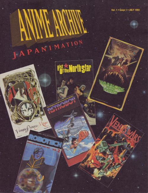 Anime Archive Vol 3 & Mega Manga Vol 3 : Capital City Distribution