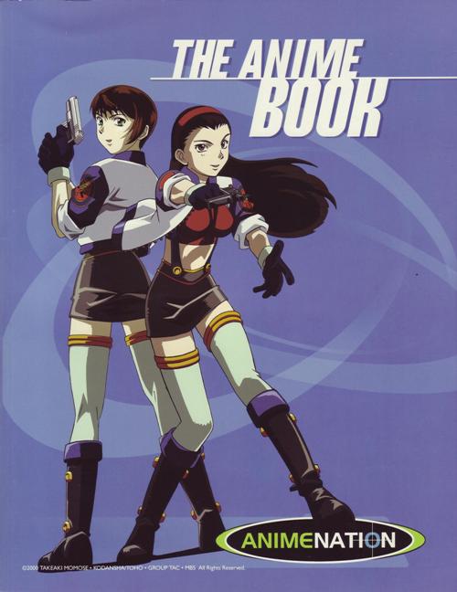 front cover