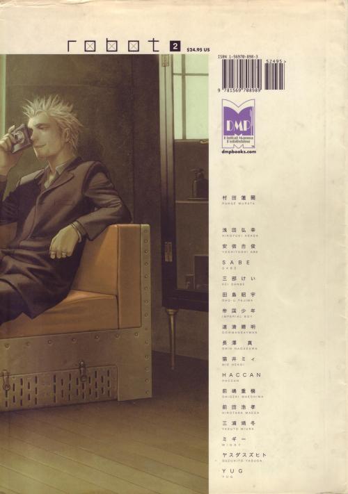 back cover