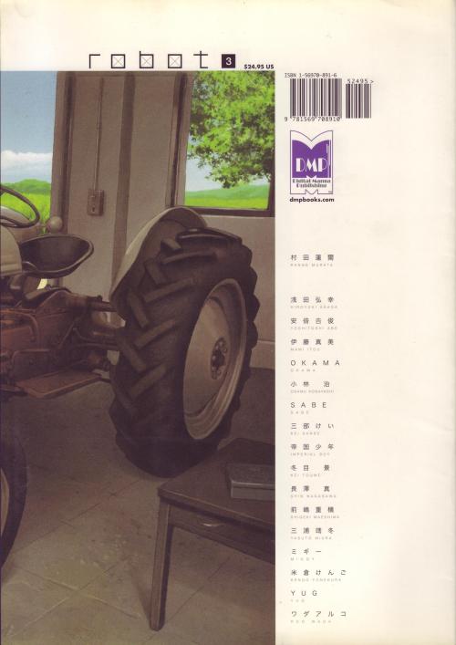back cover