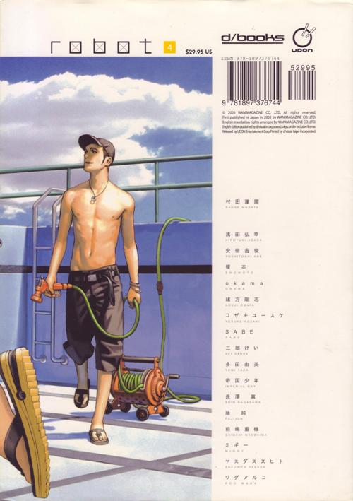 back cover