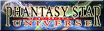 Phantasy Star Universe Website