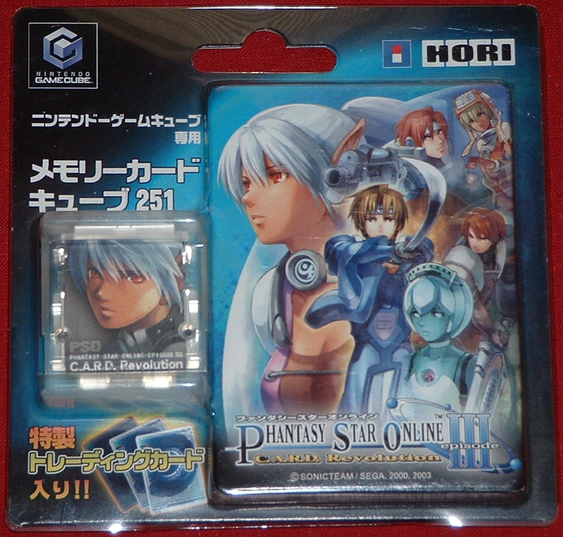 PSO: Episode 3 Memory Card Package (front)