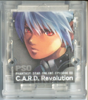 PSO: Episode 3 Memory Card (front)