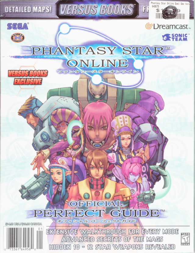 Strategy Guide (front)